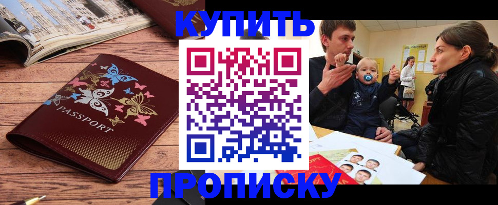 форма 3 в Воронеже